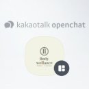 바디웰런스 이미지