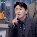 너무 멋진 마스터 영탁.. 미모도 최고! 심사평도 최고!