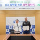 니드 이미지