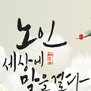 신평동1123 이미지