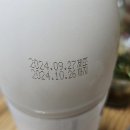 성해(주) 이미지