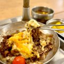 [퍼니주] 서울숲 역 숨은 치즈 규동 맛집, 점심 메뉴 추천