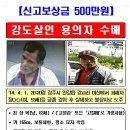 대구여인숙 이미지