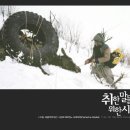 고바디 이미지