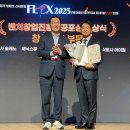 수원대학교 글로벌창업대학원 이미지