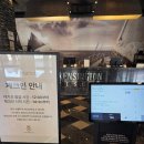 오션비치 휴양콘도미니엄 | 캔싱턴리조트 설악비치 내돈내산 후기 오션뷰디럭스 솔직 리뷰