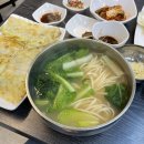 김미령우리옷 | 요리사' 이모카세 셰프의 손칼국시, 국물부터 끝내주는 '안동집' 솔직후기 (feat. 스타벅스 경동1960점)