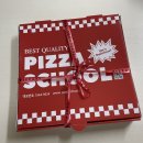 피자스쿨김해삼계점 이미지