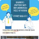 신영테크 이미지