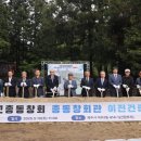 오현고등학교 제주매일
