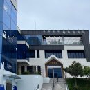 장승포마을관리사회적협동조합하늘까페