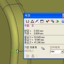 곡율 이미지