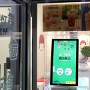 포포라노 - 남동구 인주대로591번길 94 | 포포라노