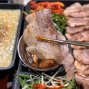 서면대패삼겹살