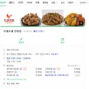 또래오래양평