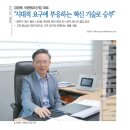 서광펌프산업 이미지