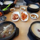 천지연낚시터 | 가깝지만 먼 제주도 친구들과 여행(가을 바다와 산 풍경 and 먹거리)