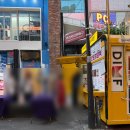 만원의행복 - 서구 금호동 | 딤프 만원의 행복 평일 웨이팅후기