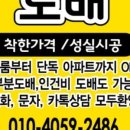 석동태권도장 이미지