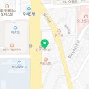 제니쌤에이플러스영어학원