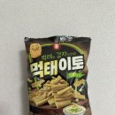 세븐일레븐 동남센터점 이미지