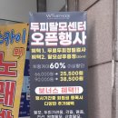 더블유티메소드 - 김포시 김포한강4로 513 | 더블유티메소드