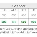 거림기획 이미지