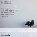 디모데 이미지