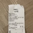 상하이에서 구매한 북한 맥주 대동강맥주