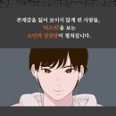 제성유치원 이미지