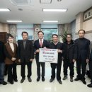 홍천군산림조합 이미지