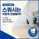 네이버블로그