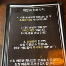 주다 | [연신내 맛집] 나만 알고 싶은 조용한 아지트, 연어와 분위기에 취하는 '심야식당 주다' 🌙 솔직 후기