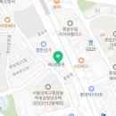 종암본정형외과의원 이미지