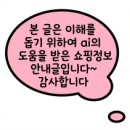 바디케어운동보조기구