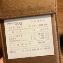 신세계회백화점 | [대구] 대구 미슐랭 카이센동 장어덮밥 맛집 신세계 백화점 해목 후기