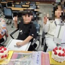 [마을배움터] 제과제빵 네이버블로그