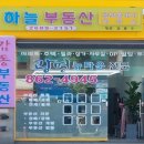 광명패션문화의 거리 이미지