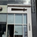 도톰카츠내포 네이버블로그