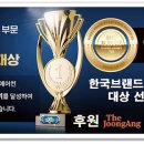 파란시스템공조 이미지