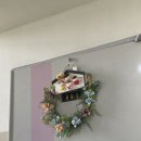 금강로 R 이미지