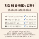 연세학문외과의원 이미지