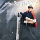 금정체육공원_꿈나래어린이극장 이미지