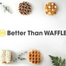 베러댄와플협동조합 이미지