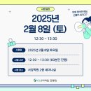 CLS어학원 이미지