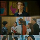 남과여 - 4339 | 남과여