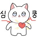 파피용살롱드떼