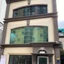 생명샘약국 이미지