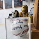 한우마루 이미지