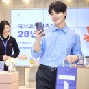 스카이텔레콤 | SK텔레콤, 뜨거운 관심 속에 '갤럭시 S26' 본격 개통 시작